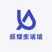 荻娅生活馆