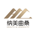 纳美曲桑小店
