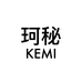 珂秘kemi原创手作