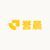 山东誉晨商贸有限公司