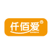 仟佰爱官方旗舰店
