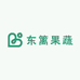 东篱果蔬店