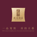 龙顶茶叶