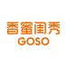 GOSO浩购内衣专卖店