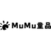 MuMu童品