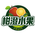 柑澄水果专营店