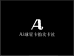 Ai球星卡
