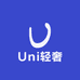 Uni轻奢