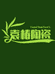 袁椿商贸