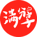 满分享