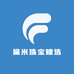 黛米珠宝臻选