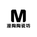 漫陶陶瓷坊