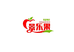 景乐果精品苗木种植园