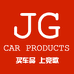 竞歌企业店