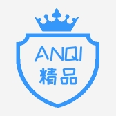ANQI精品