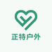 正特户外专营店