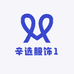 辛选服饰1