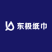 东极纸巾工厂
