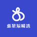 意星辰精选