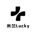 米兰Lucky奢品店