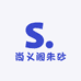 尚义阁珠宝