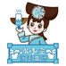 冰小主甄选
