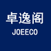 卓逸阁男装