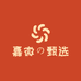 嘉微甄选