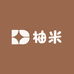柚米um手工定制穿戴甲3店