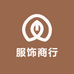 莫城街道服饰商行
