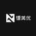 德美优上海真同实业有限公司洗护清洁专卖店