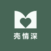 一壳情深数码店