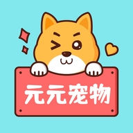 元元宠物用品超市