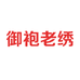 御袍老绣手绣卷纱布料