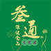 叁通保健品专营店