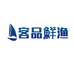 客品鲜渔个体店
