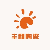 景德镇丰和陶瓷