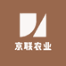河南京联农业农产品