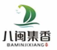 汕头市潮南区集香茶行批发部