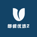 郎普优选2
