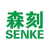 森刻骏威仕男鞋专卖店