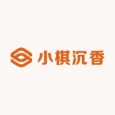 小棋沉香