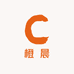 橙晨精选优品