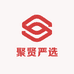 聚贤严选