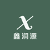 鑫润源优选