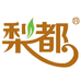 梨都安徽梨都商贸有限公司食品专卖店
