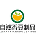 自然香豆制品