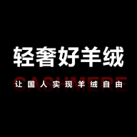 XINGYUE高端羊绒专柜店