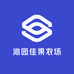 沁园佳果农场
