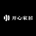 KL开心家居优品